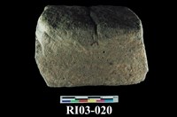 藏品(玄武岩)的圖片